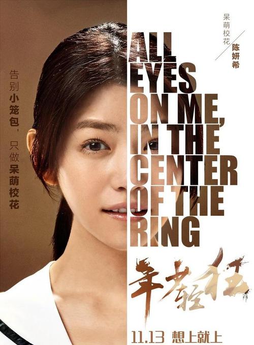 怎么买假的捷克护照电子版